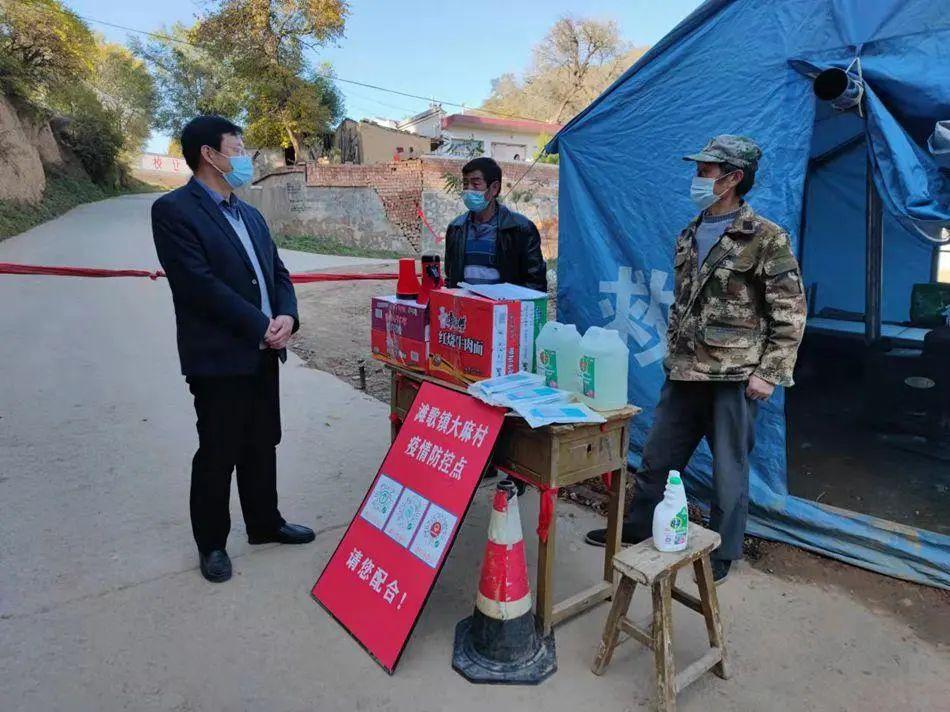 地区疫情防控政策调整最新动态，优化防疫策略的调整与优化