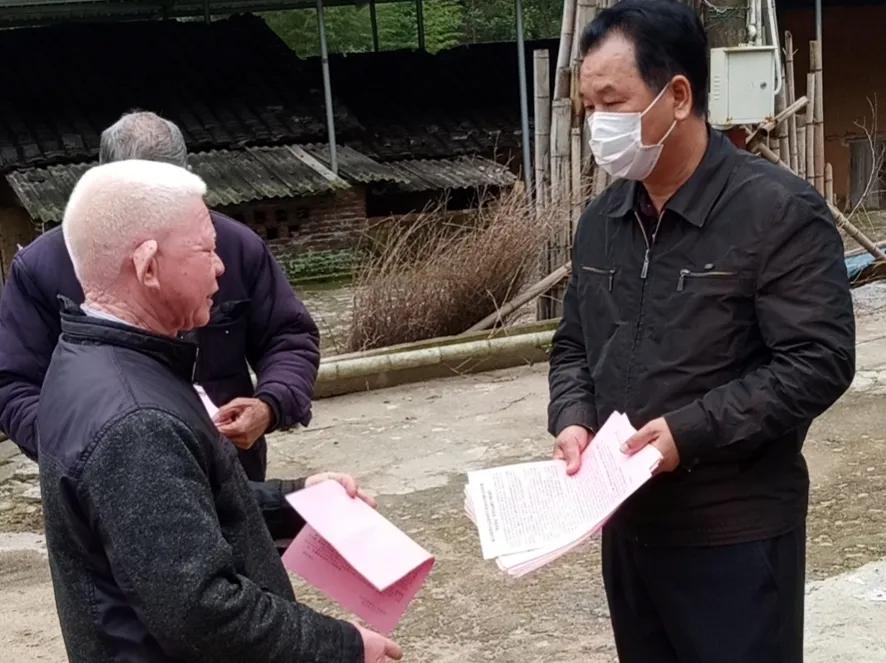各地区疫情管控政策查询及关键步骤解析