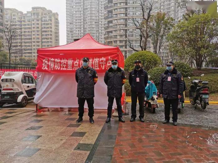 地区疫情防控政策最新动态调整及应对策略
