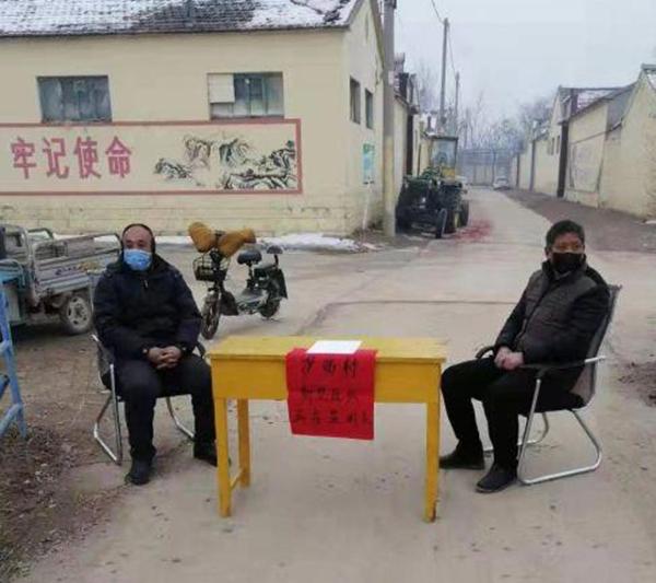 各地疫情控制情况分析概览