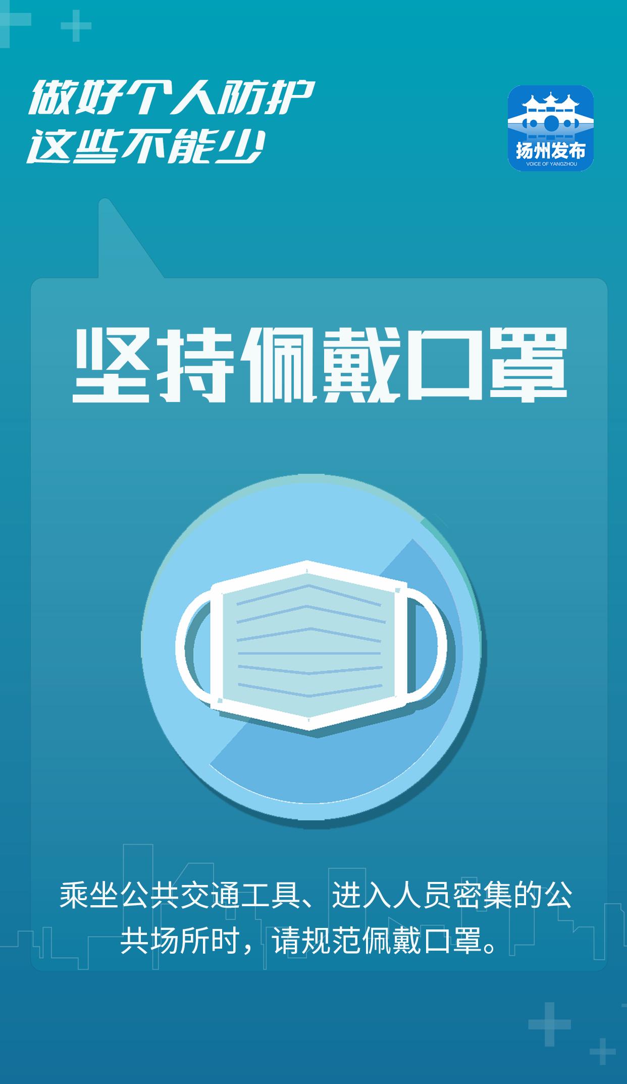警惕！11月病毒再次袭来