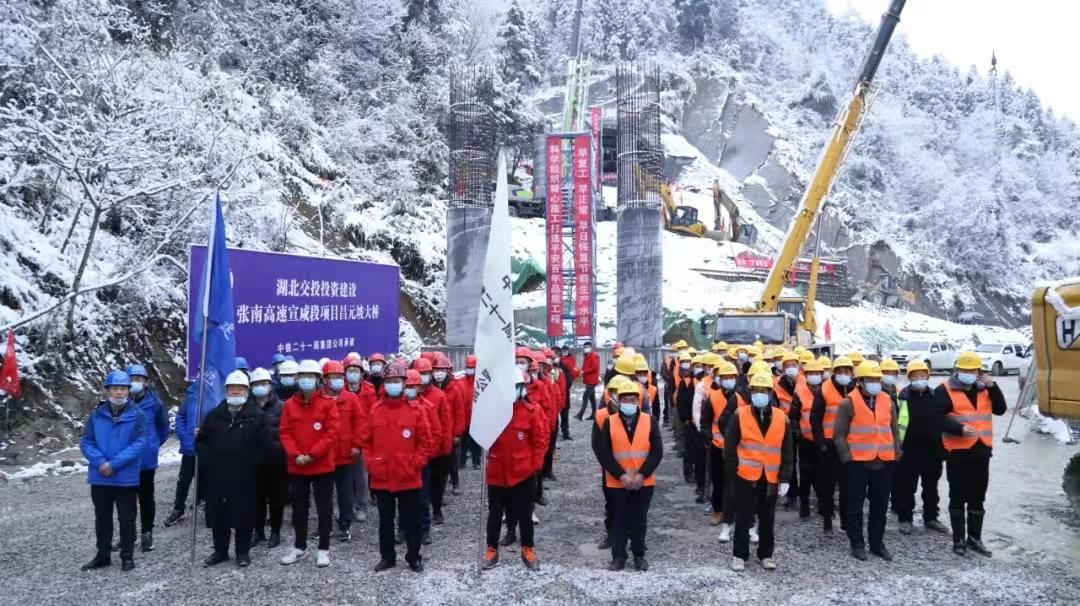 2024年疫情展望及应对策略探讨