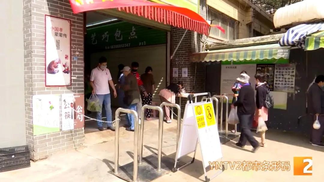 疫情实时动态监测，病情地区查询的重要性及策略探讨