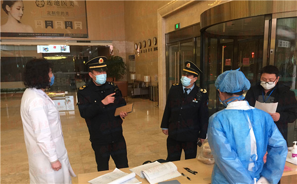 国家疫情防控动态，筑牢防线，全民健康守护战