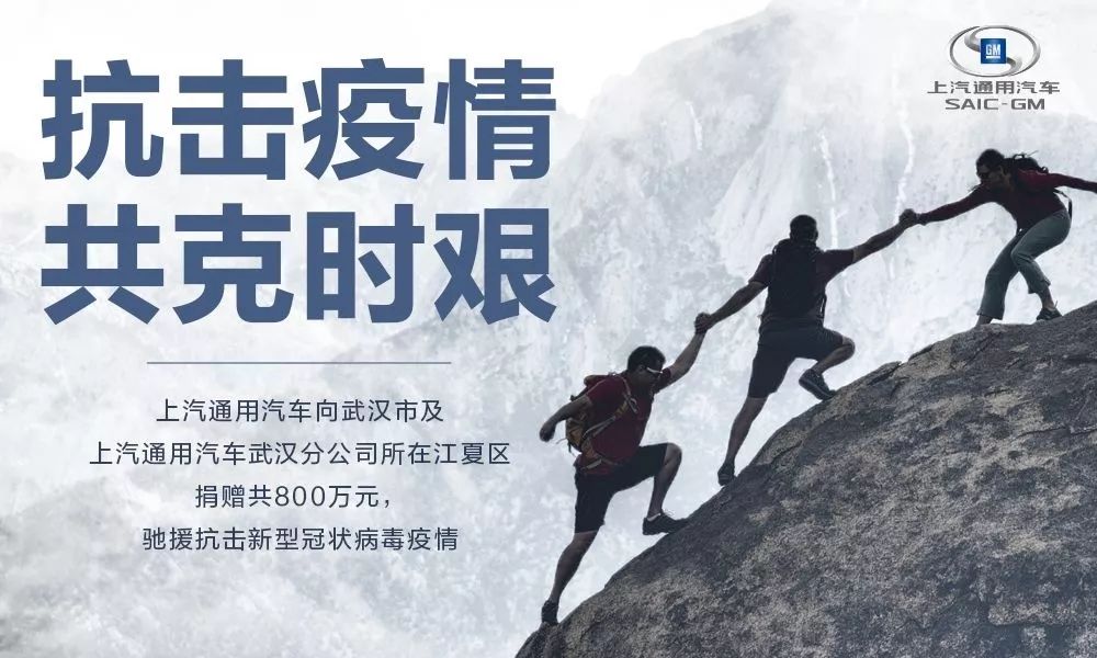 全国病毒感染最新动态，全民应对，共克时艰