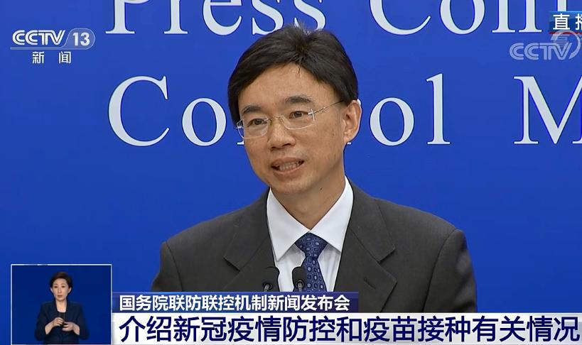 中国疫情历史数据回顾，经验与启示