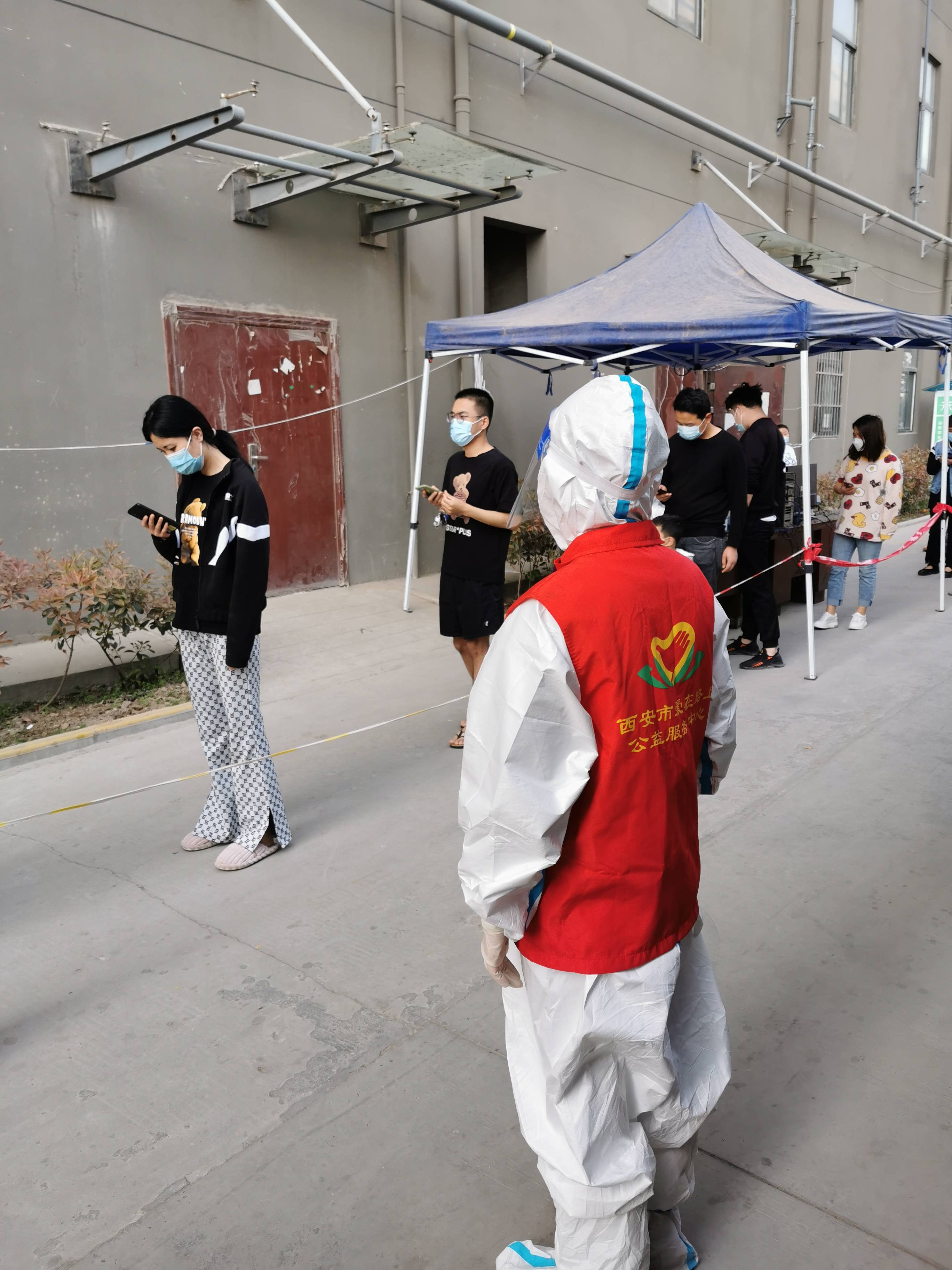 疫情防控志愿者的工作内容