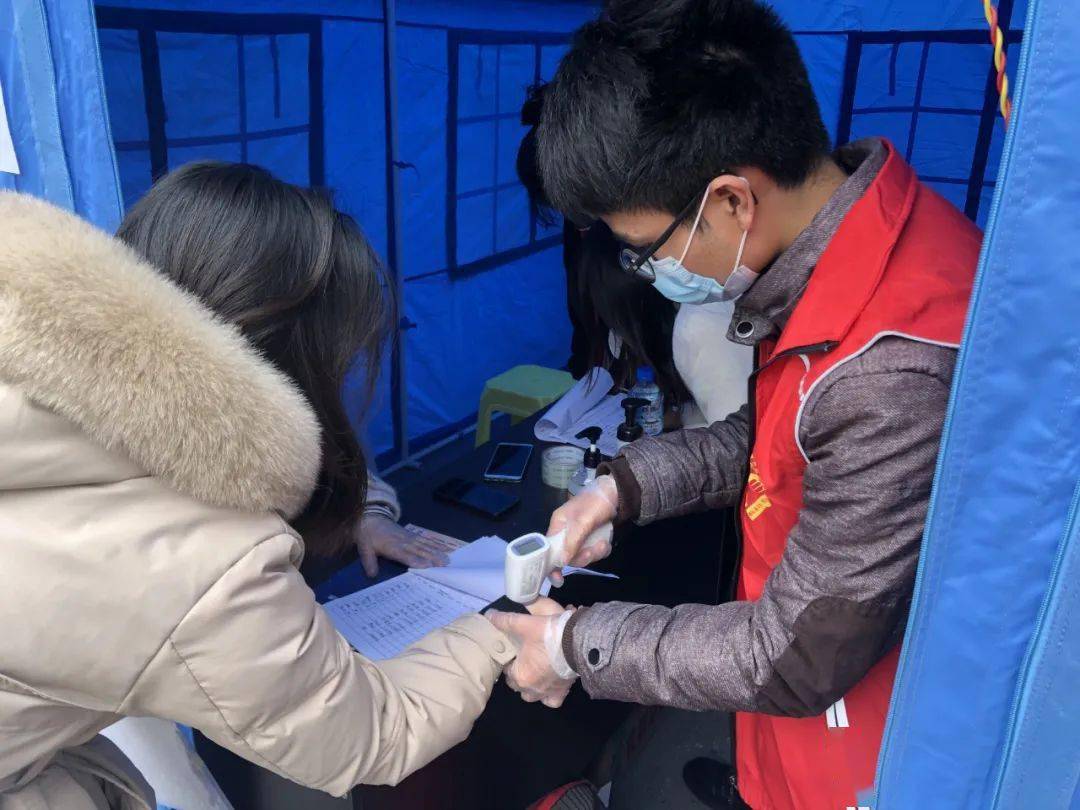疫情防控志愿者的工作内容