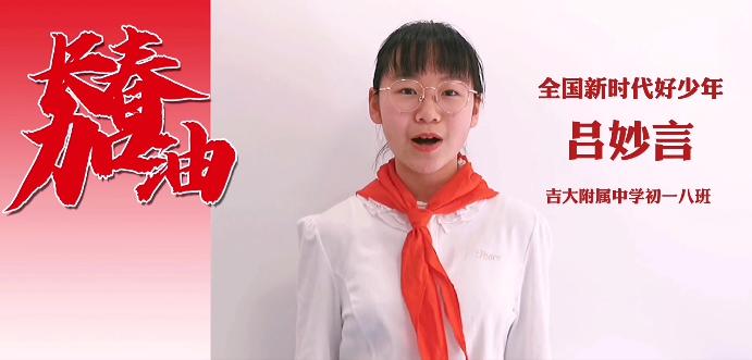 疫情防控专家组成员名单及其重要性解析