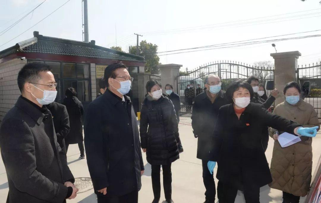最新疫情防控政策通知，构建科学精准防控体系