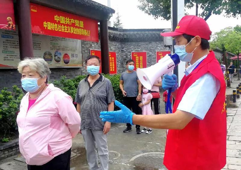 最新疫情防控指南，共同守护健康防线