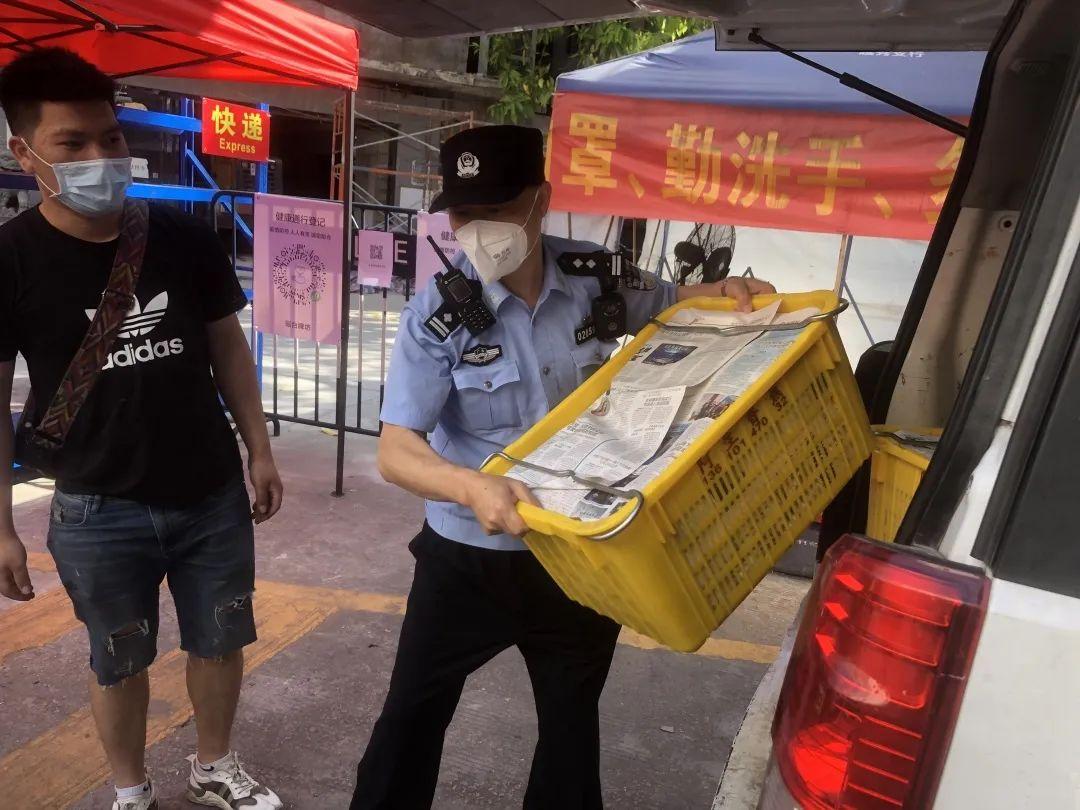 广州疫情防控最新消息全面解读，最新动态与应对策略
