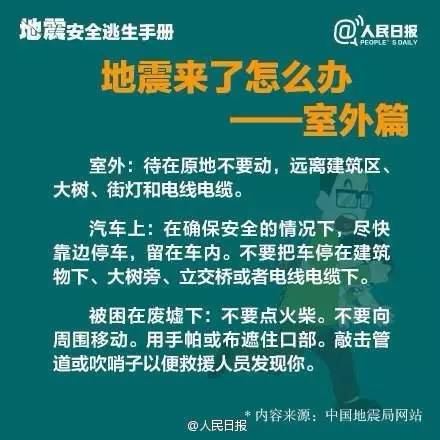 疫情防疫举报热线，力量与生命线的价值