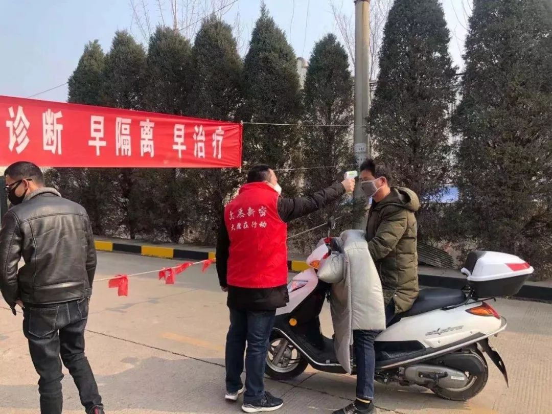 新乡疫情最新动态，坚定信心，共克时艰