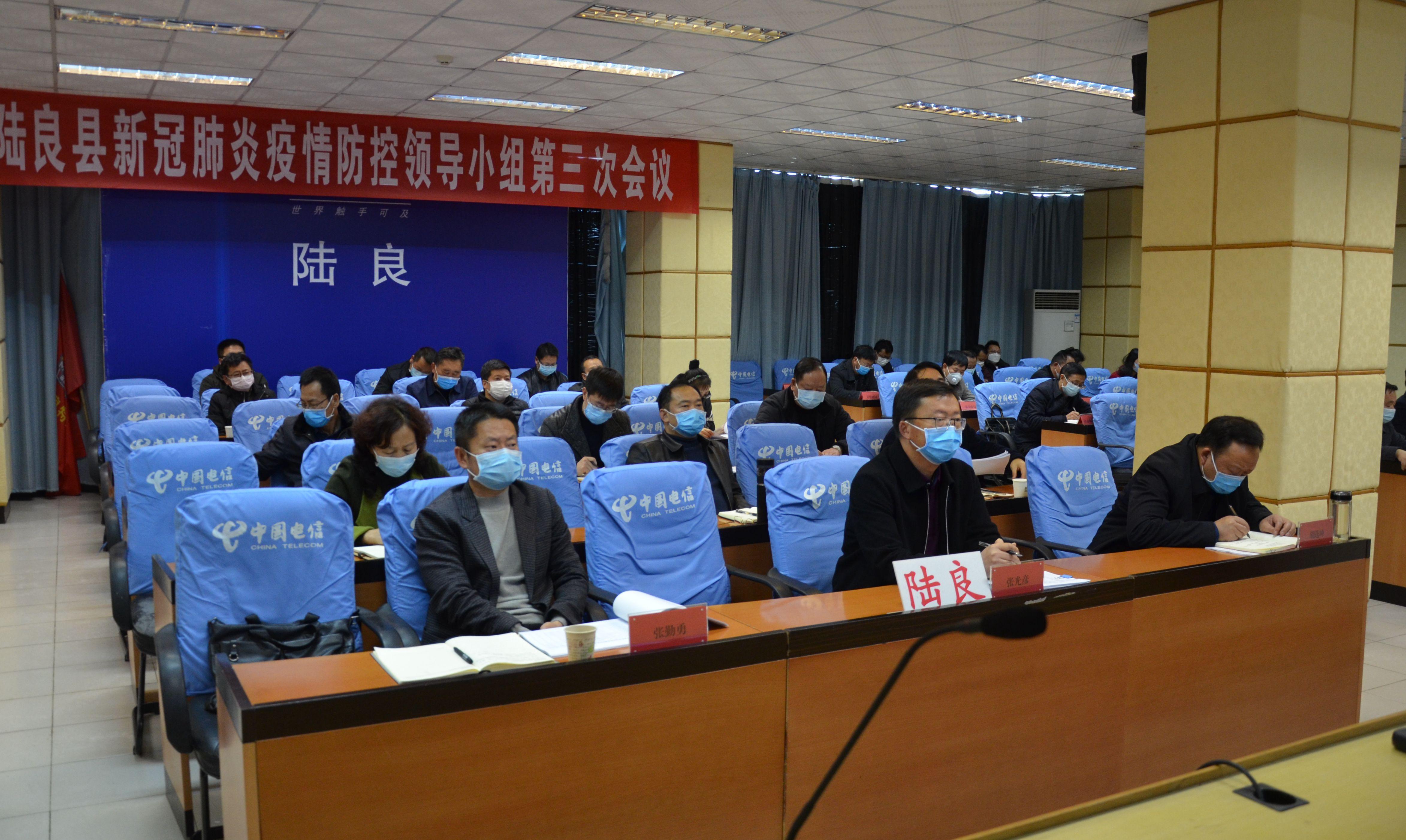 新冠疫情防控，挑战与应对策略