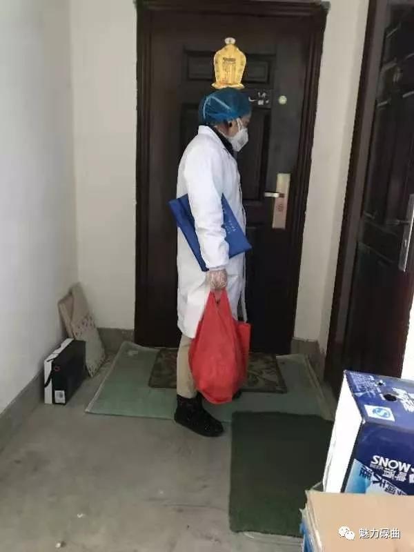疫情防控通知，共同守护家园安全