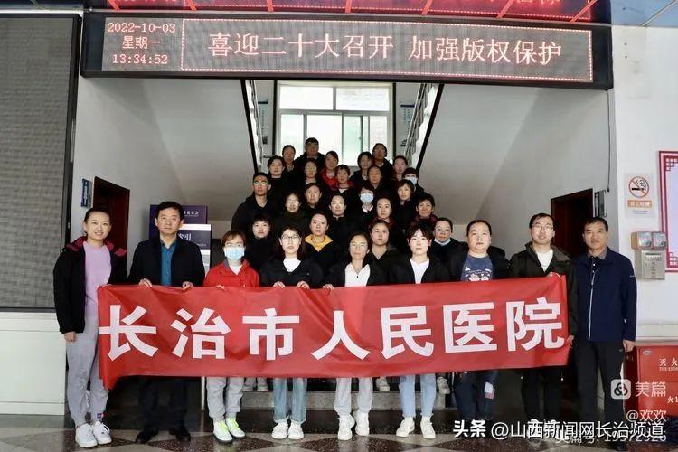 疫情防控通知，共筑防线，齐心抗疫