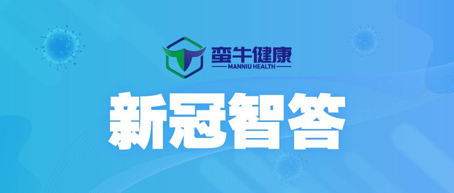 疫情防控图片集，时代印记与防控知识传递