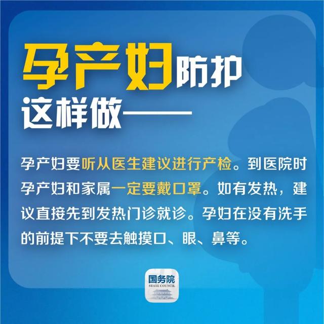 全国疫情防控举报电话，构建透明安全的防疫网络防线