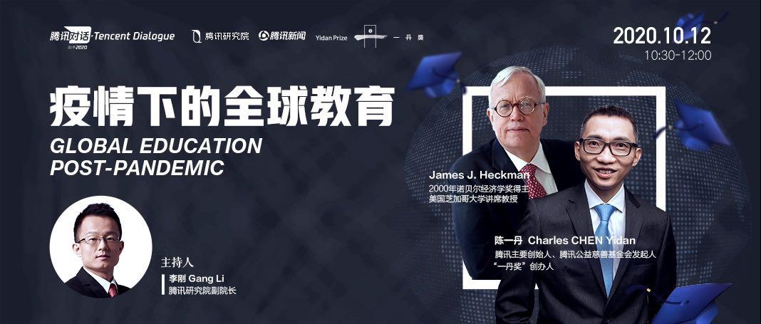 疫情地区现状，挑战与希望并存