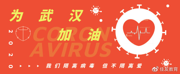 地方防控疫情工作总结范文，精准施策，携手共筑防控长城