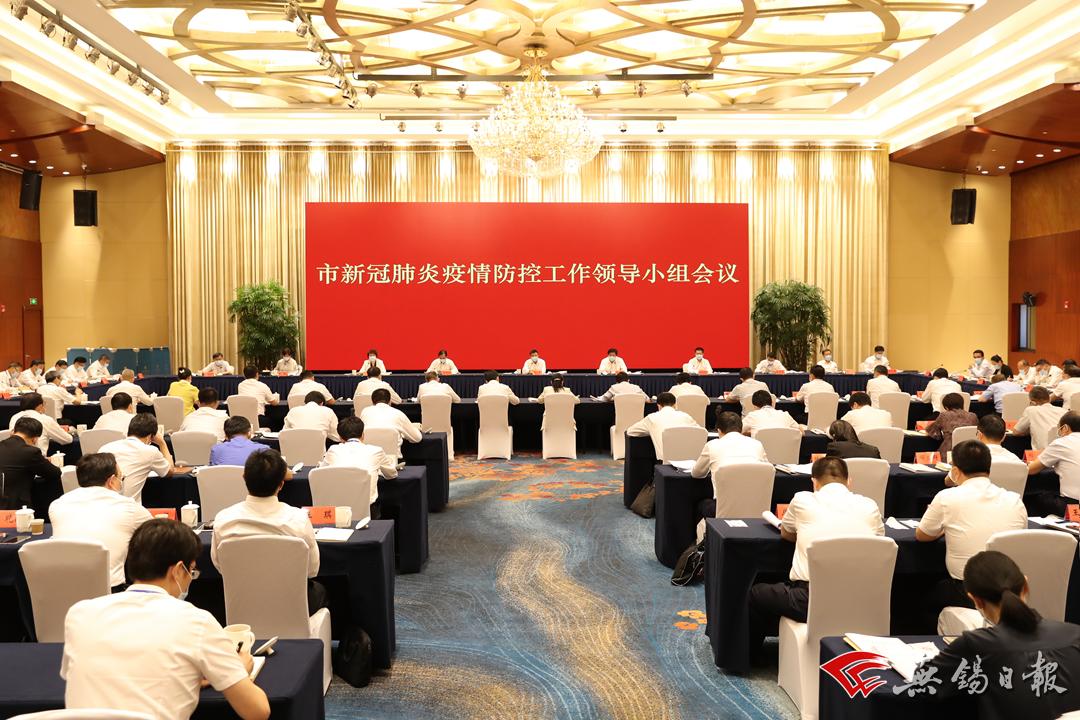 地方防控疫情工作总结报告