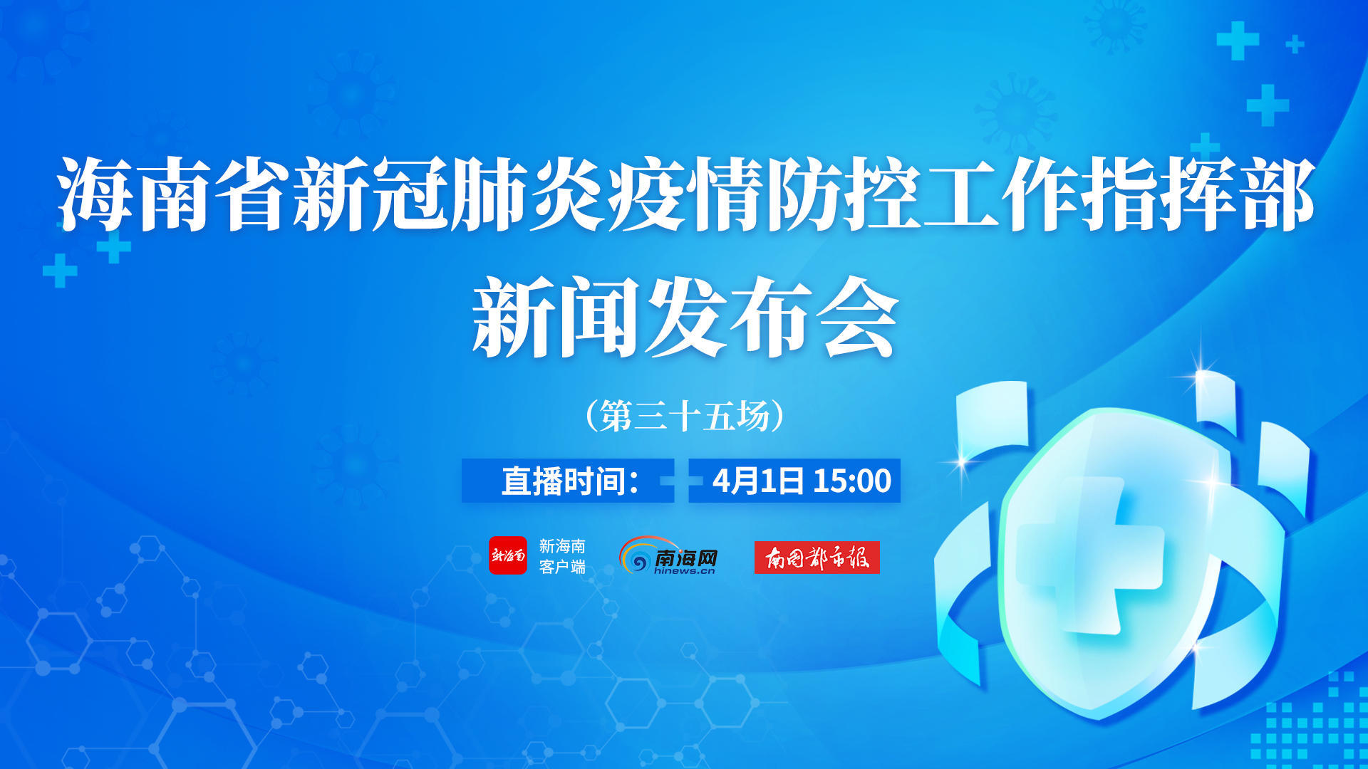 疫情防控工作全面总结报告，经验、挑战与未来展望