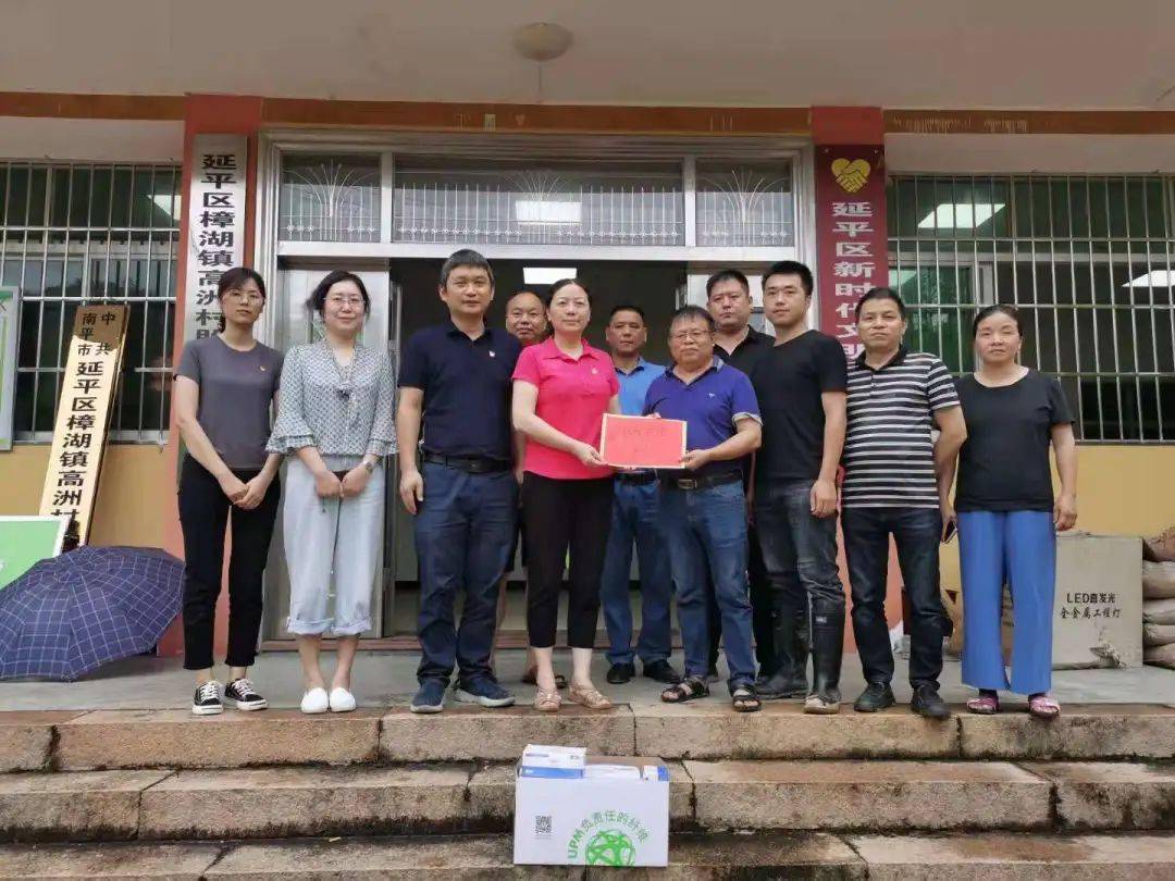 当地防控部门的位置分布与功能探讨，深入了解与探讨的综述