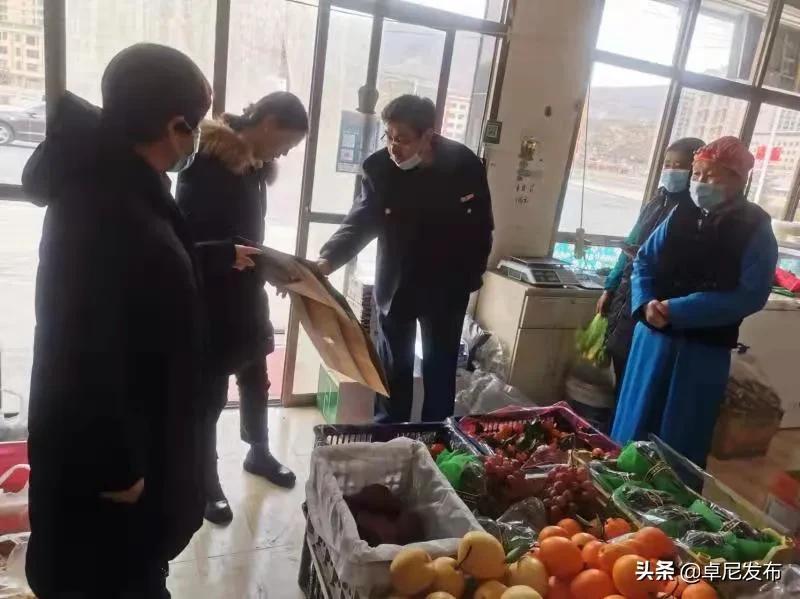 地区防疫措施最新规定，筑牢健康安全防线防线