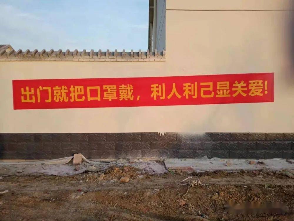 地方防控标准最新规定，筑牢健康安全防线防线