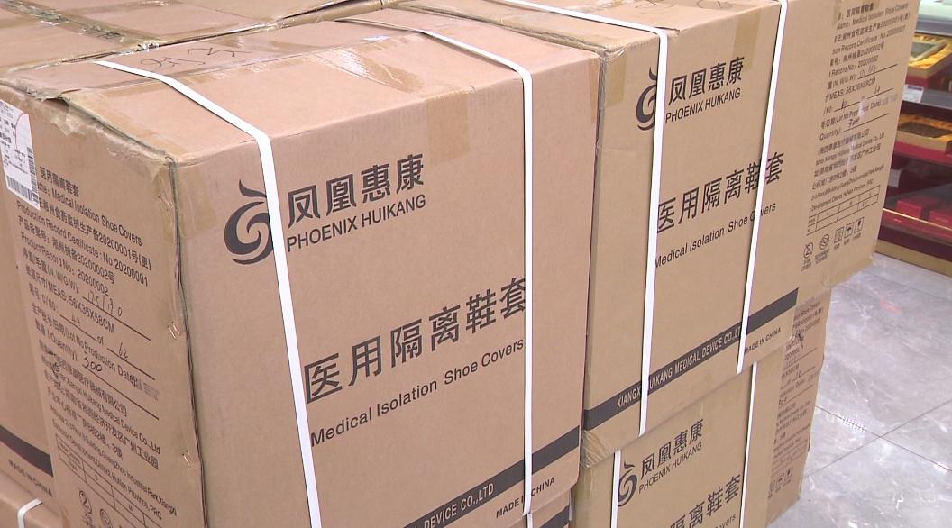 地区防疫要求详解与解读