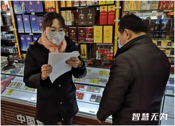 地域防疫最新动态，挑战与应对策略