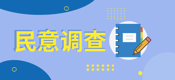 本地防疫政策，构建安全屏障的核心要素
