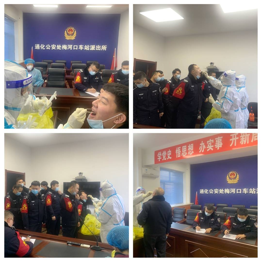 当地防疫政策咨询热线，共筑健康防线，你我相连