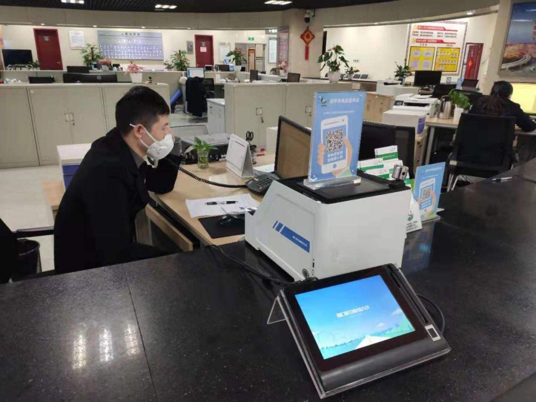 防疫咨询服务的便捷通道及电话查询号码
