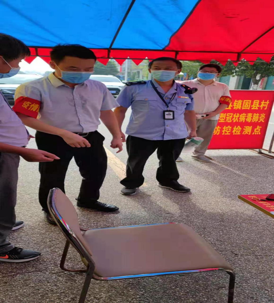 各地区防控政策查询官网动态更新分析简报