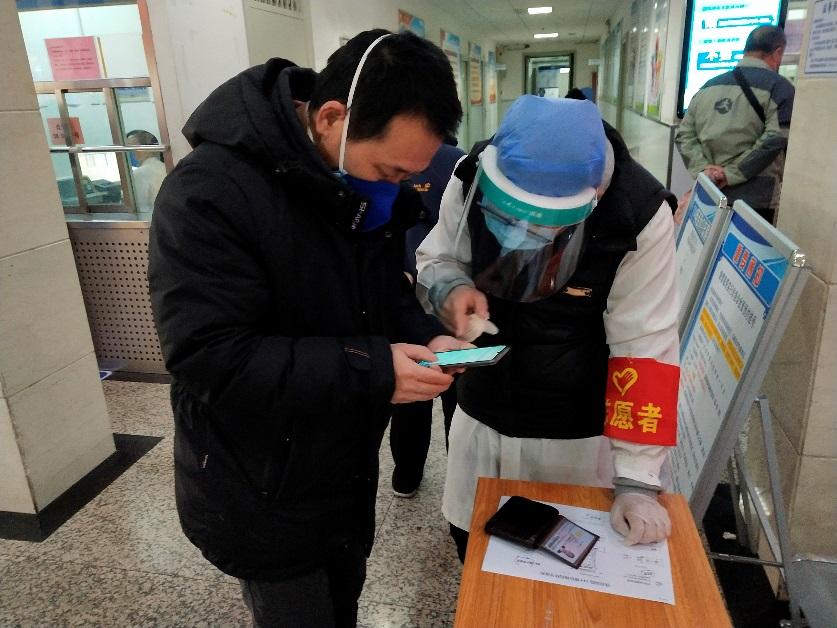 最新各地区防控政策动态更新及应对策略查询消息汇总