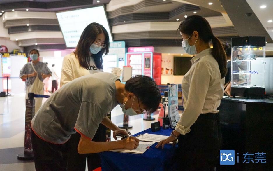 各地防疫政策查看指南，了解、遵循，共筑健康防线防护墙