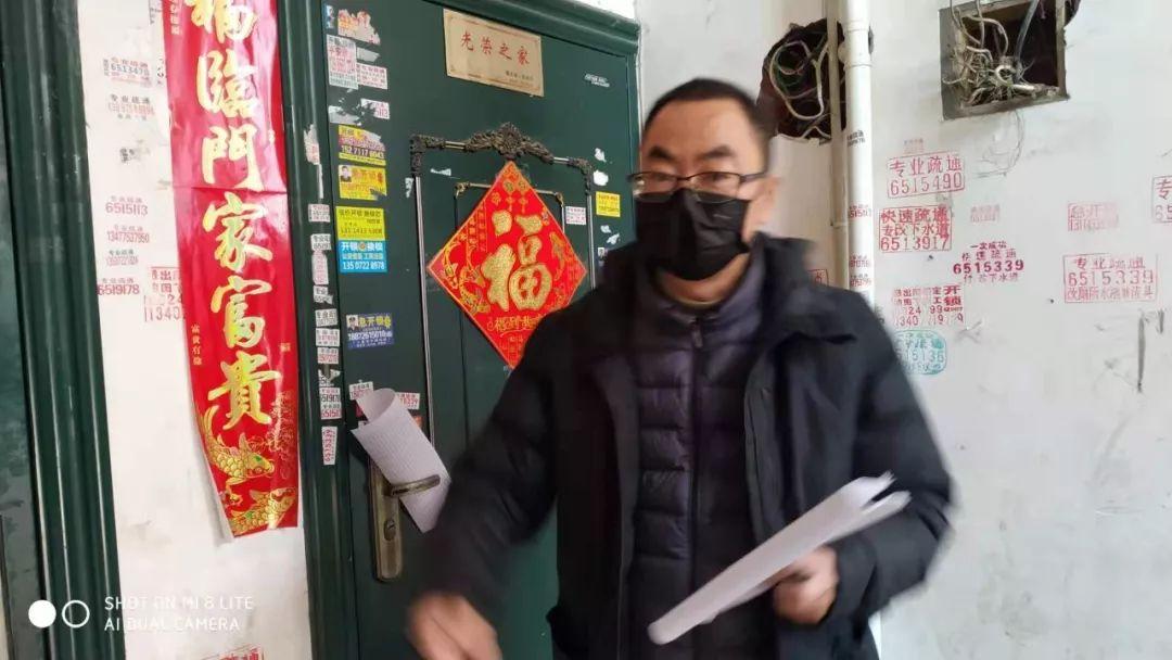 实时更新防疫政策查询，助力疫情防控，守护公众健康