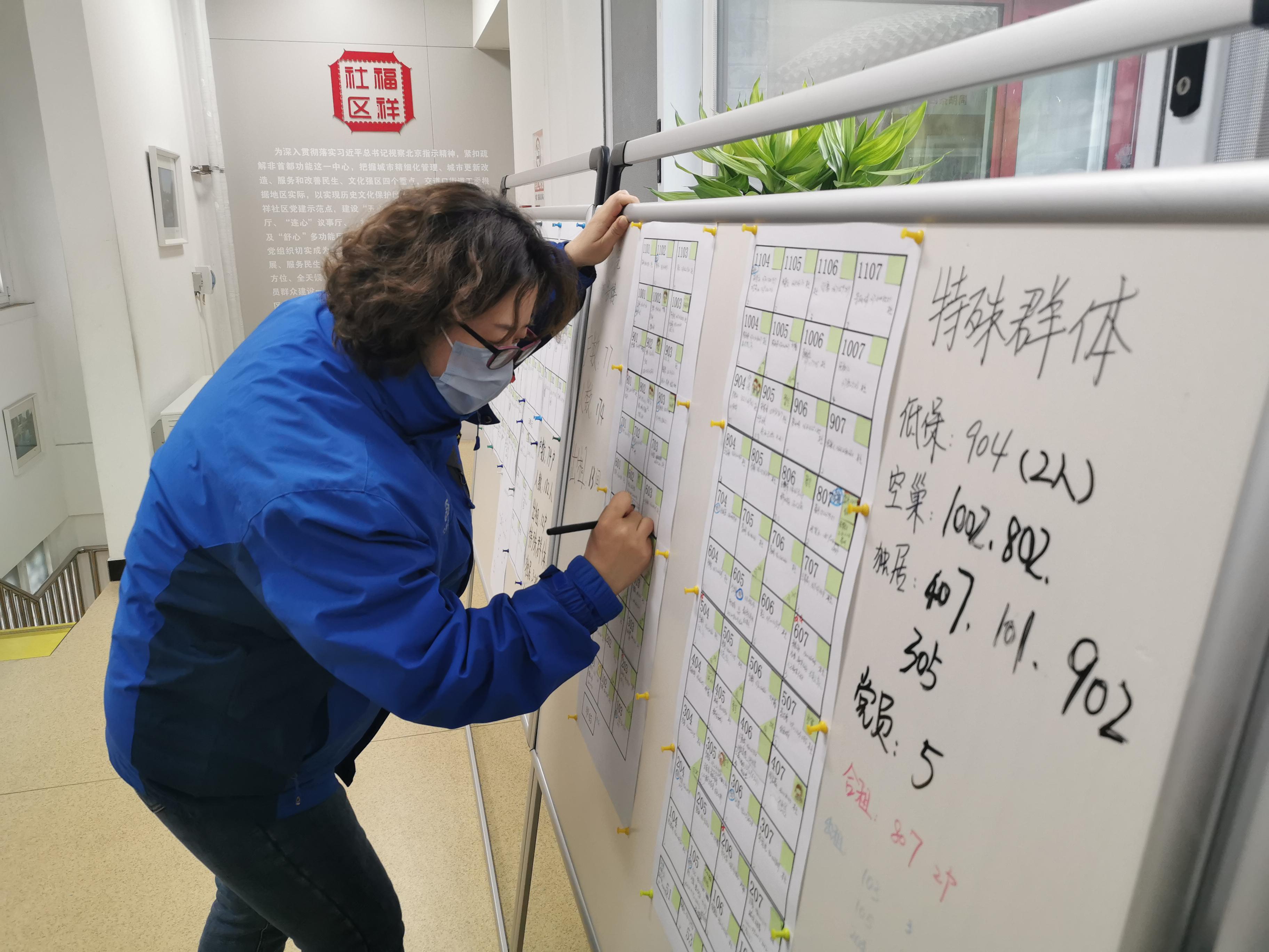 实时更新防疫政策电话，搭建防疫信息高速通道