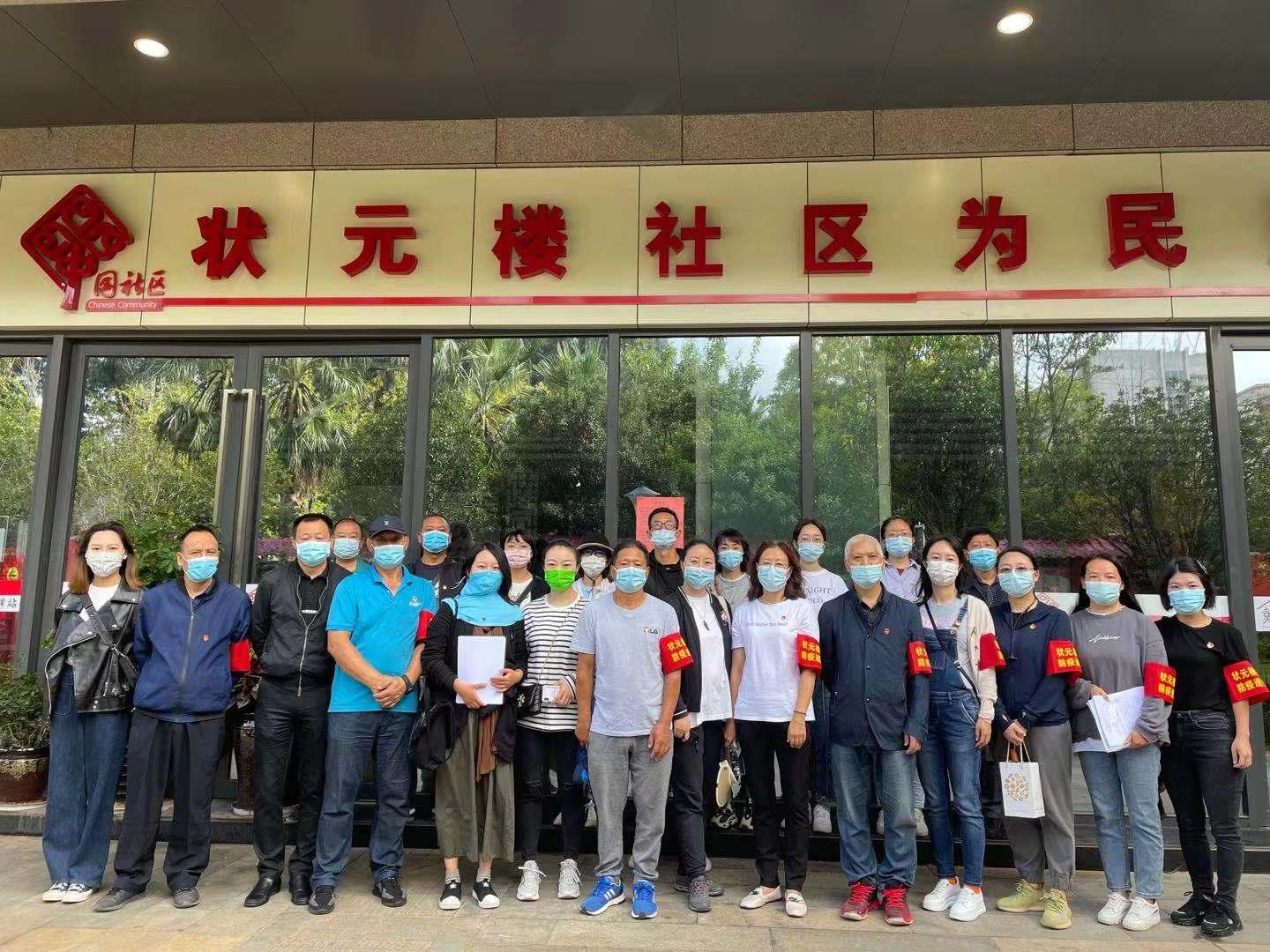 各地最新防疫要求，科学精准，携手共建健康防线