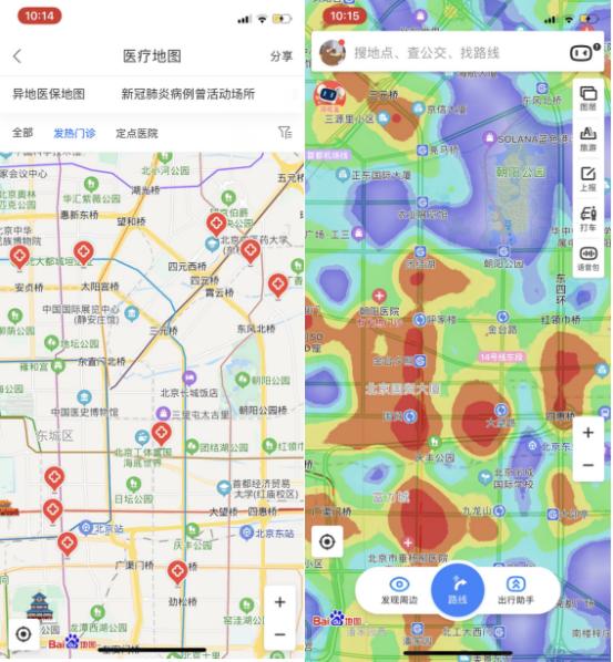 全国防疫政策查询系统官网，一键获取防疫信息便捷平台