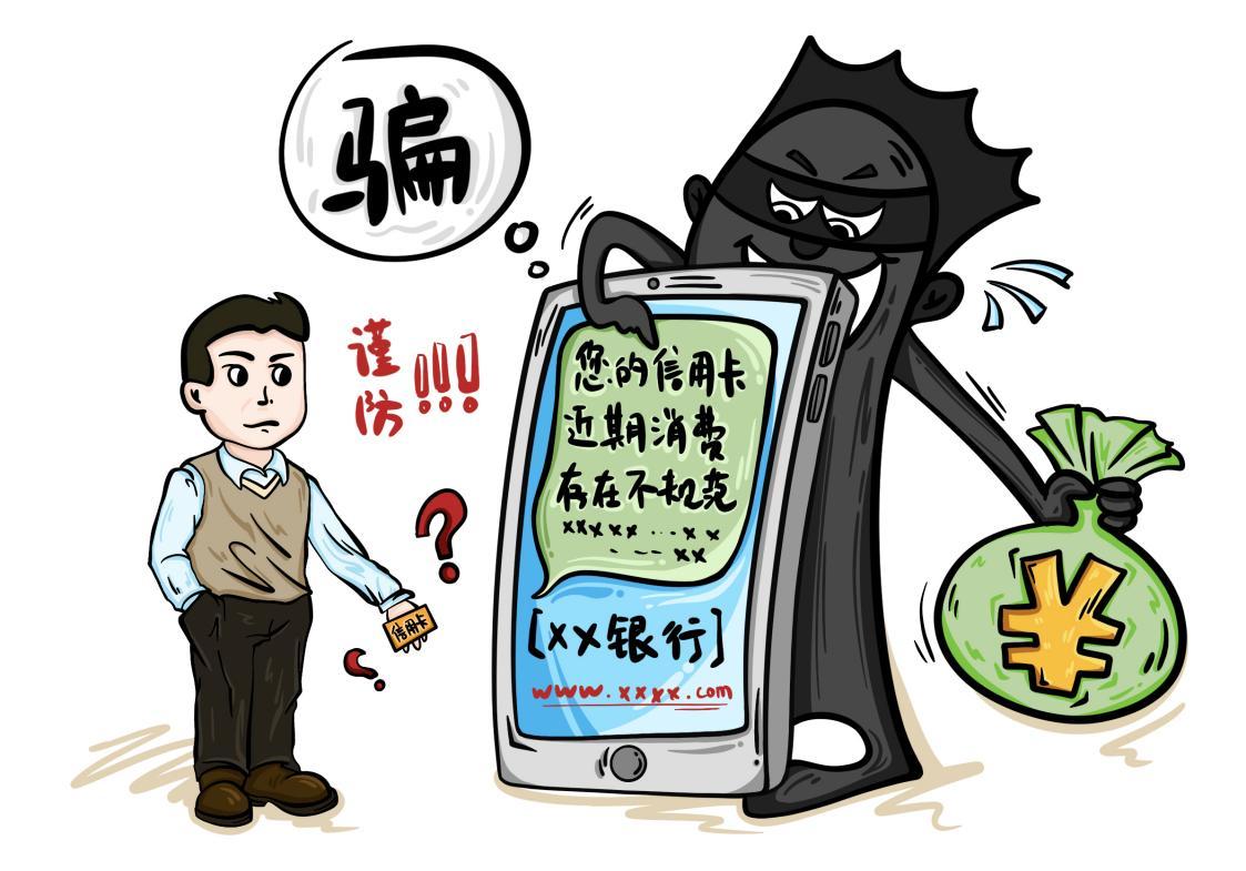 全国防疫政策查询系统官网，一键获取防疫信息便捷平台