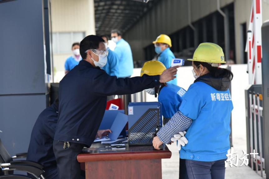 全国防疫政策查询系统最新动态解析及地方防疫措施概览
