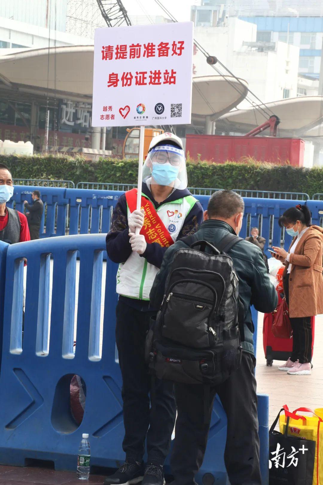 各地防疫政策差异的挑战与对策