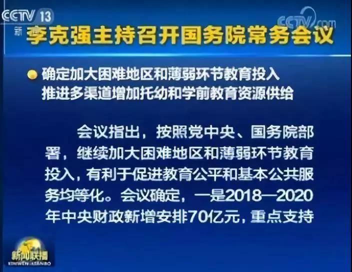 各地区防疫政策最新消息深度解读与探讨