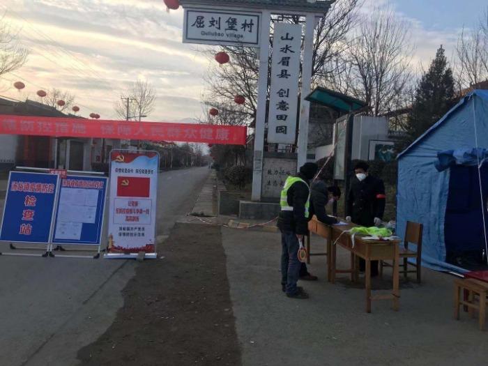 各地防控政策详解，适应疫情新常态，了解并应对挑战