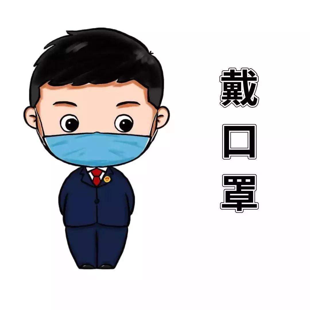 各地防疫政策最新动态调整，科学防控的最新消息