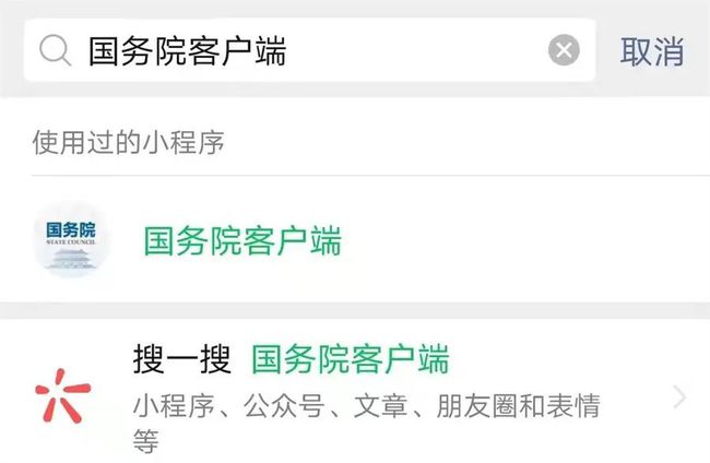 最新各地防疫政策差异与共性解析，统一与差异之处探讨