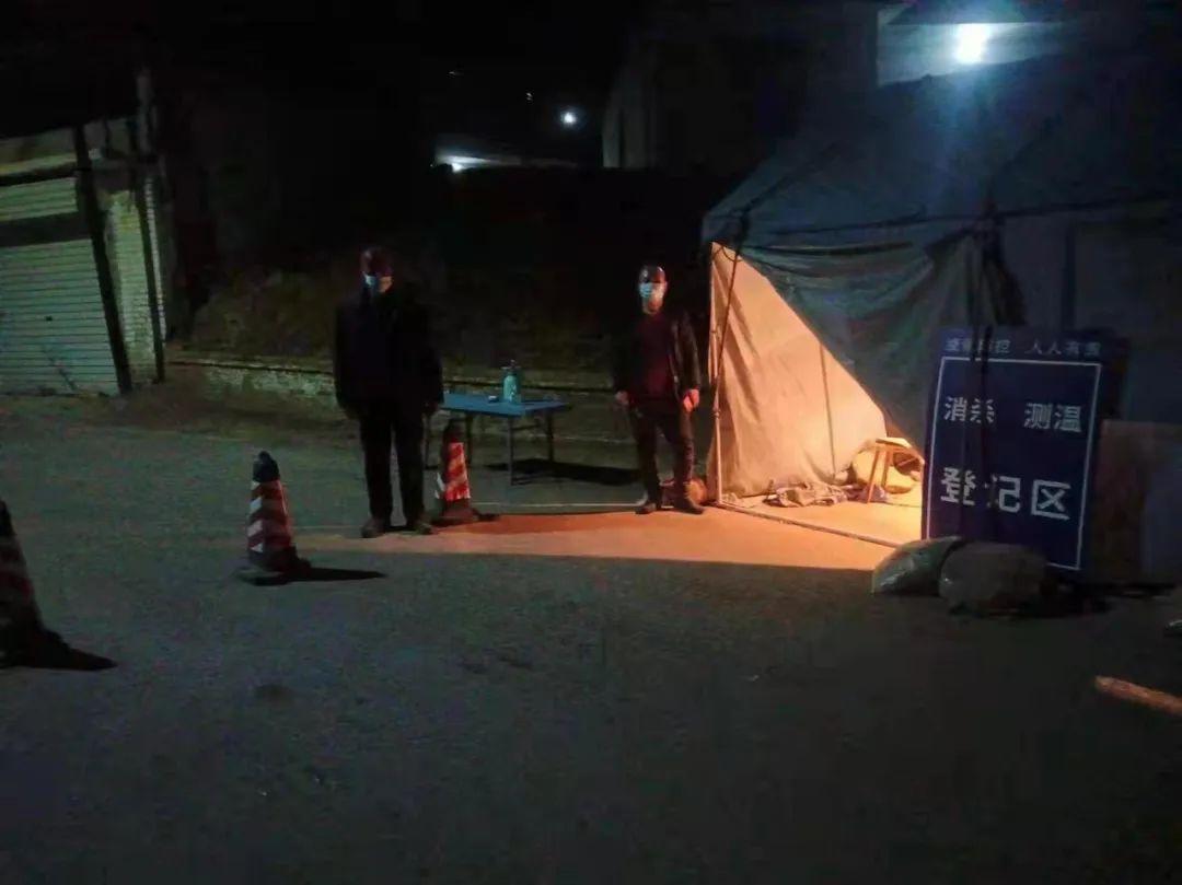 各地最新防疫政策通知，筑牢防线，守护健康安全